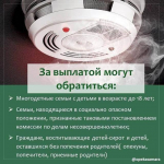 Жителям Самары хотят возместить покупку и установку пожарных извещателей