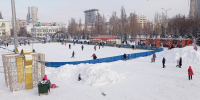 В Самаре временно закроют катки в связи с очердным потеплением - ProGorodSamara.Ru
