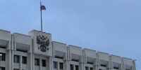 В Правительстве Самарской области произошли новые назначения 28 января - ГТРК Самара