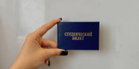 Бал, встречи с членами областного Правительства, концерты и церемонии вручения наград: в Самарской области завершились мероприятия Дня российского студенчества - Губерния ТВ