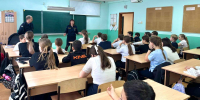 Профилактическая беседа с школьниками - Центр по делам гражданской обороны, пожарной безопасности и чрезвычайным ситуациям