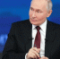Владимир Путин планирует посетить Тольятти 28 января - Комсомольская Правда Самара