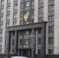 Госдума приняла в первом чтении законопроект о защите покупателей от навязывания услуг - SamaraGIS.Ru