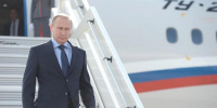 Президент Путин в пятый раз приехал в Самарскую область - Губерния ТВ