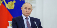 В Тольятти с рабочим визитом приехал президент РФ Владимир Путин - Самарская Газета