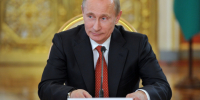 В Самарскую область с рабочим визитом прибыл Президент РФ Владимир Путин - ГТРК Самара