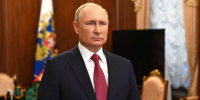 Владимир Путин посетил научно-производственный центр беспилотных авиасистем в Тольятти - SamaraGIS.Ru