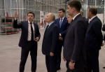 Владимир Путин прибыл в научно-производственный центр БАС в Тольятти