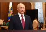 Владимир Путин провел совещание по развитию беспилотной авиации в Самарской области