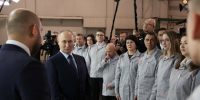 Владимир Путин 28 января прибыл с рабочим визитом в Тольятти - ProGorodSamara.Ru