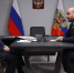 Владимир Путин провел встречу с губернатором Самарской области Вячеславом Федорищевым - SamaraGIS.Ru
