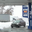 Сеть автомобильных газозаправочных станций Самарской области отметила свое 15-летие - ГТРК Самара