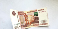 В Самаре будут судить женщину за получение выплат на троих несуществующих детей - Самарская Газета