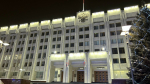 Чиновница из Самары Анна Урусова перешла на работу в минстрой Курской области