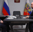 Владимир Путин провел рабочую встречу с Вячеславом Федорищевым - ГТРК Самара