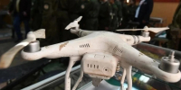 В Самарской области объявили опасность атаки беспилотников 30 января - Комсомольская Правда Самара
