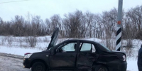 В Самарской области в ДТП пострадали двое маленьких детей - Самарская Газета