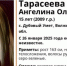 В Самарской области бесследно пропала девочка в розовой куртке - ГТРК Самара