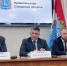 В правительстве Самарской области прошла пресс-конференция министра транспорта и автомобильных дорог Сергея Карпова - SamaraGIS.Ru
