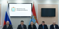 В Самарской области обсудили обновление водного транспорта - Губерния ТВ