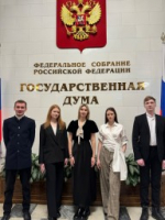 Председатель Молодежного совета Мария Евстефеева - участник «круглого стола» в Государственной Думе ФС РФ