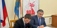 Минобр Самарской области и региональная Федерация гонок дронов подписали соглашение о сотрудничестве - Волга Ньюс