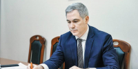 Дмитрий Богданов:  "Инвестплощадки Самарской области - лучшее решение для новых проектов" - Губерния ТВ