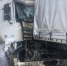 В Самарской области столкнулись три грузовых автомобиля - Комсомольская Правда Самара