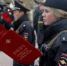 Самарская полиция приглашает юношей и девушек к поступлению в учебные организации Министерства внутренних дел России - ГУ МВД Самарской области