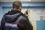 В Самарской области контролируемым иностранцам запретят заключать брак