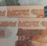 С 1 февраля увеличили пособия и пенсии - ТРК Скат