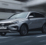 Продажи LADA в январе: стабильные результаты - Минпромторг