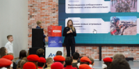 Торжественное открытие проекта прошло в Курской области. - НИА Самара