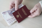 В Жигулевске осудили мошенницу, обманувшую пенсионерку на 200 тысяч рублей