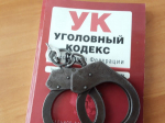 телефонных мошенников будут отслеживать по данным биометрии
