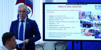 Технологическое лидерство, инициативы, кадры: расширенное заседание общественного совета партпроекта «Выбирай своё» состоялось в Самаре - Единая Россия