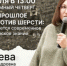 На этой лекции вы узнаете почему интерес к прошлому является такой важной частью современного общества. - НИА Самара