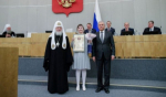 Ирина получила 1 место в номинации «Православная икона».
