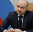 Председателем Комиссии остается вице-премьер Дмитрий Чернышенко, а его заместителями назначены Геннадий Красников и Валерий Фальков.  - НИА Самара