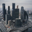 Форум будущих технологий пройдет 20-21 февраля в Москве - Губерния ТВ