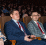 Ректор ПГУТИ посетил Инфофорум-2025 - ПГУТИ