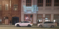 В Самаре фасады объектов культурного наследия планируют украсить архитектурной подсветкой  - Самарская Газета