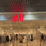 Суд не разрешил закрывать H&M в Самаре - ГТРК Самара