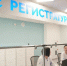 В Октябрьском районе Самары на 50 % построена новая детская поликлиника - Губерния ТВ