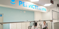В Октябрьском районе Самары на 50 % построена новая детская поликлиника - Губерния ТВ