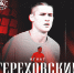 Голкипер Игнат Тереховский вернулся в "Акрон" из "Краснодара" - Волга Ньюс