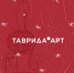 Молодые самарцы могут стать амбассадорами арт-кластера «Таврида» - Администрация городского округа Самара