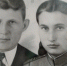 Поколение победителей:Есенников Николай Васильевич, 1918-1965 и Есенникова Екатерина Фадеевна, 1919-2013 бабушка и дедушка медицинской сестры детского туберкулëзного стационарного отделения Денисенко Натальи Николаевны. - Противотуберкулезный диспансер