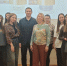 Готовимся к олимпиаде по ВЭД - СГЭУ