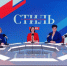 «Стиль в большом городе»: проект красивого материнства, или фестиваль-конкурс для мам «Миссис Самарская Губерния» - ГТРК Самара
